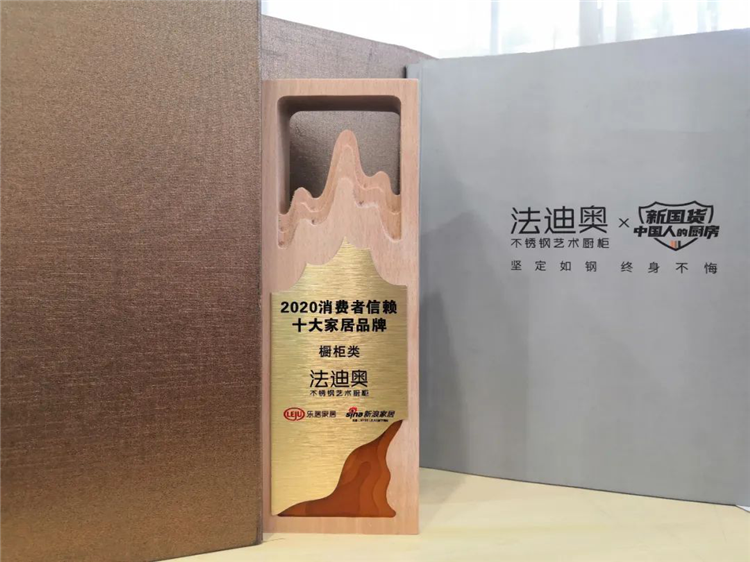 16085352785509.png 16085352785509.png