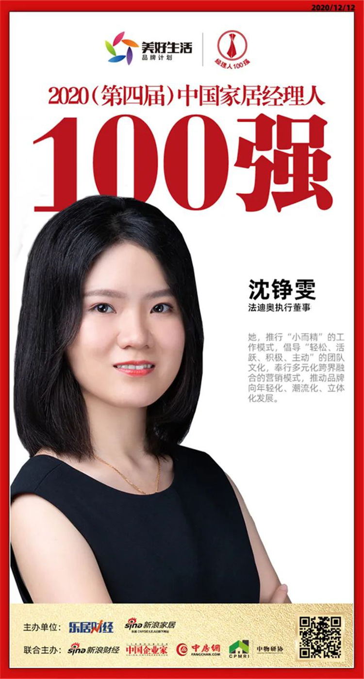 16085353546587_看图王.jpg 16085353546587_看图王.jpg