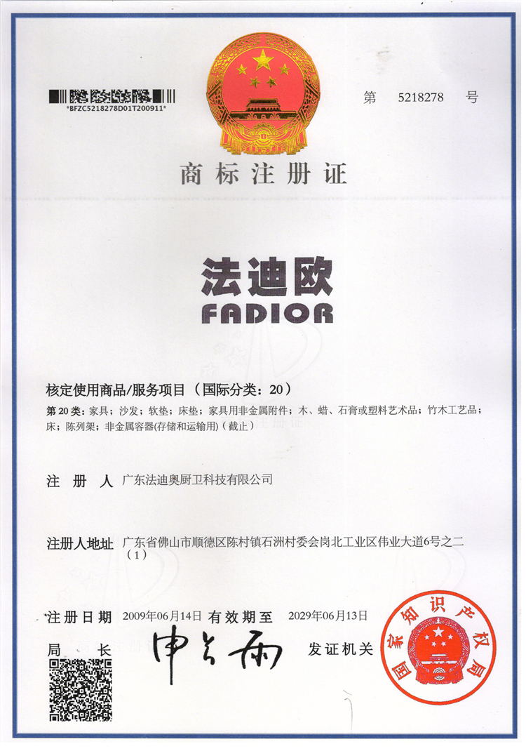 16104442202539_看图王.jpg 16104442202539_看图王.jpg