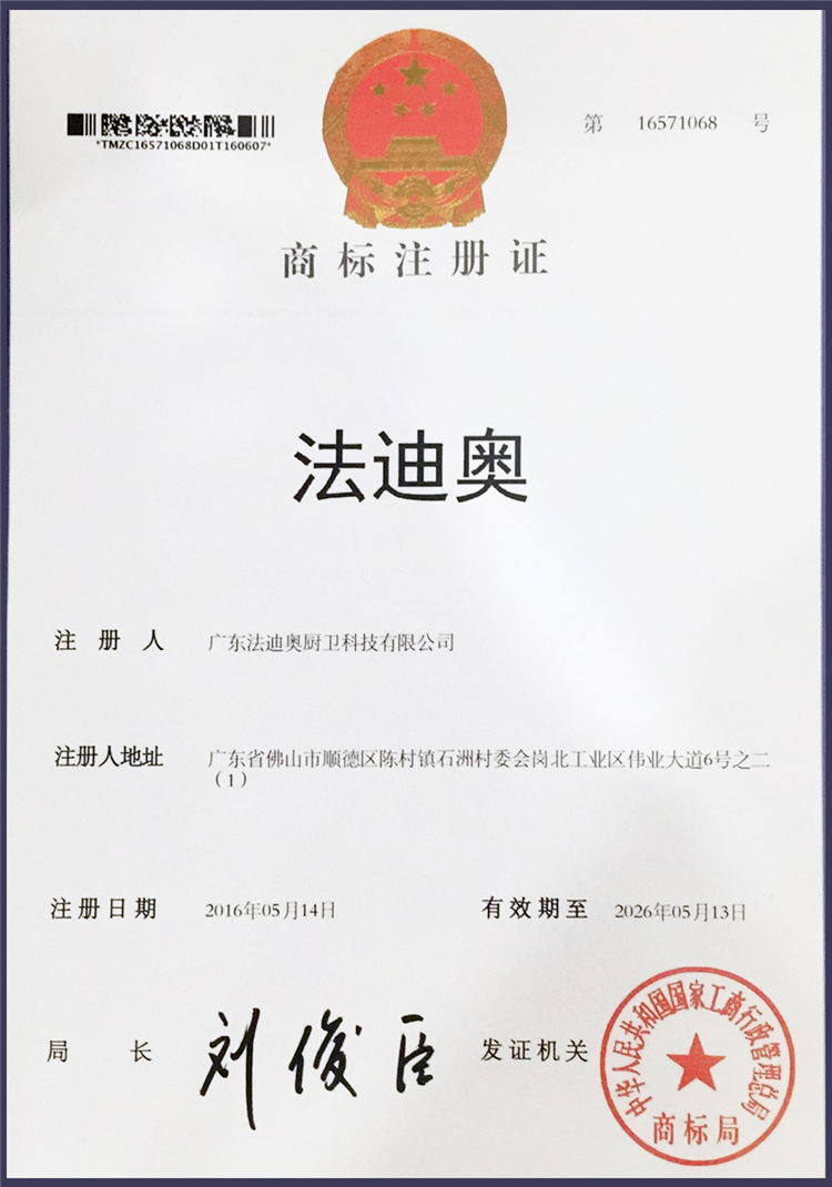 16104442098202_看图王.jpg 16104442098202_看图王.jpg