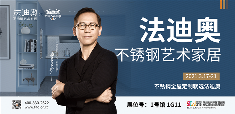 16122578211908.png 16122578211908.png