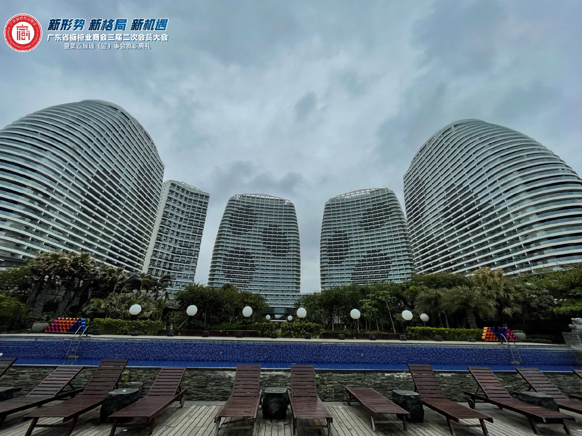 image001_看图王.jpg image001_看图王.jpg