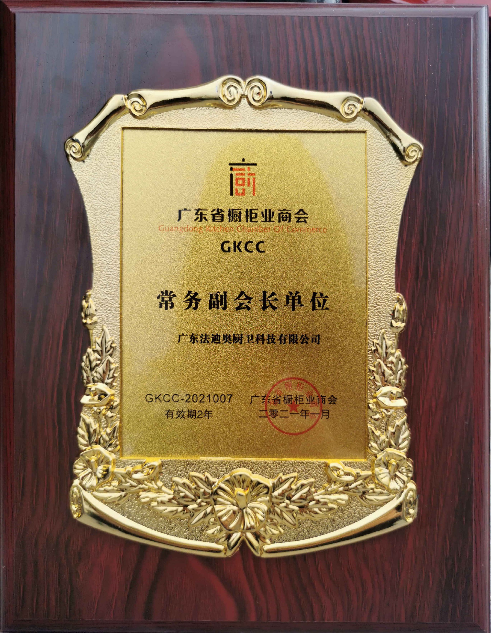 image009_看图王.jpg image009_看图王.jpg