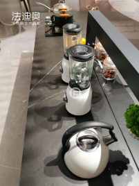 法迪奥:社交型厨房1160.png 法迪奥:社交型厨房1160.png