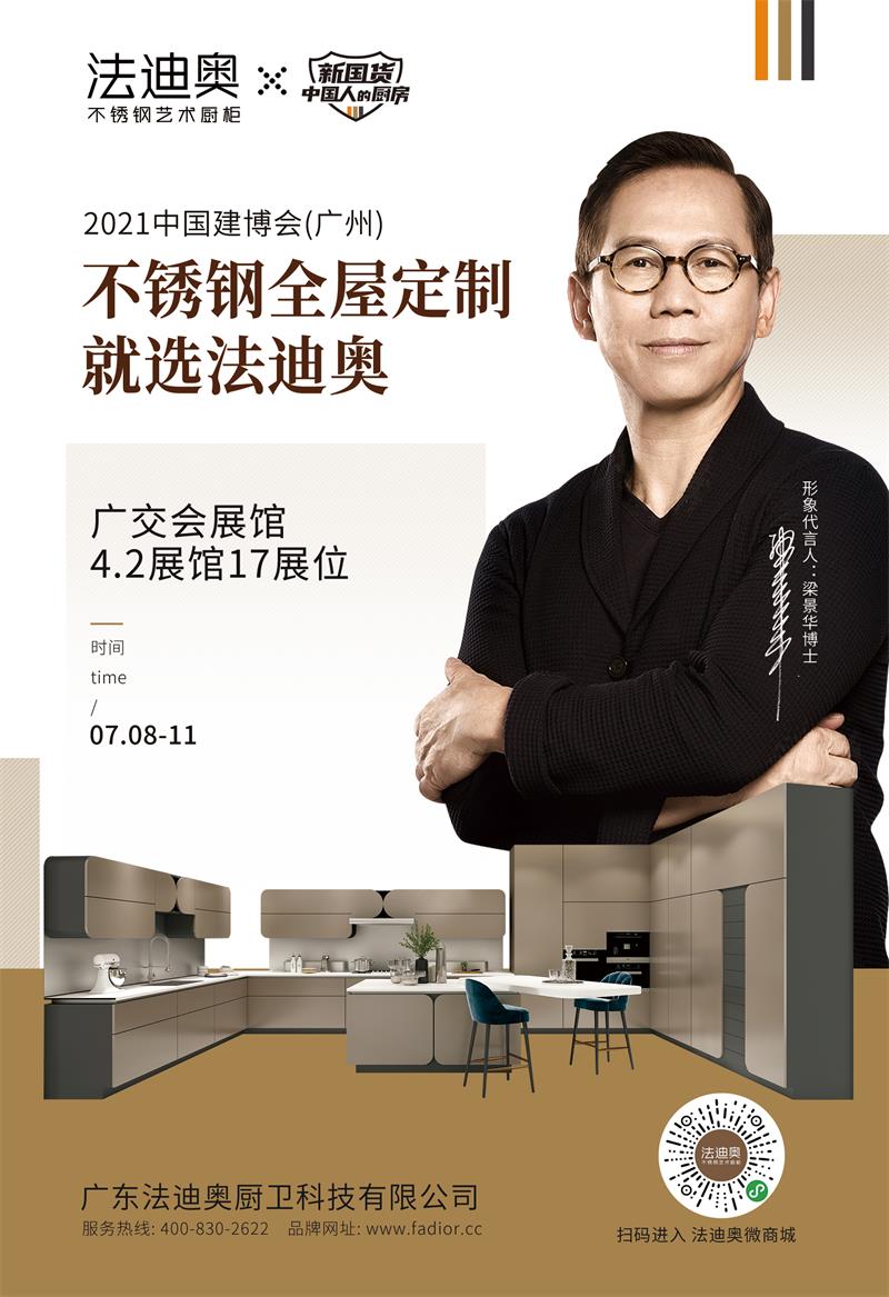 微信图片_20210525085000.jpg 微信图片_20210525085000.jpg