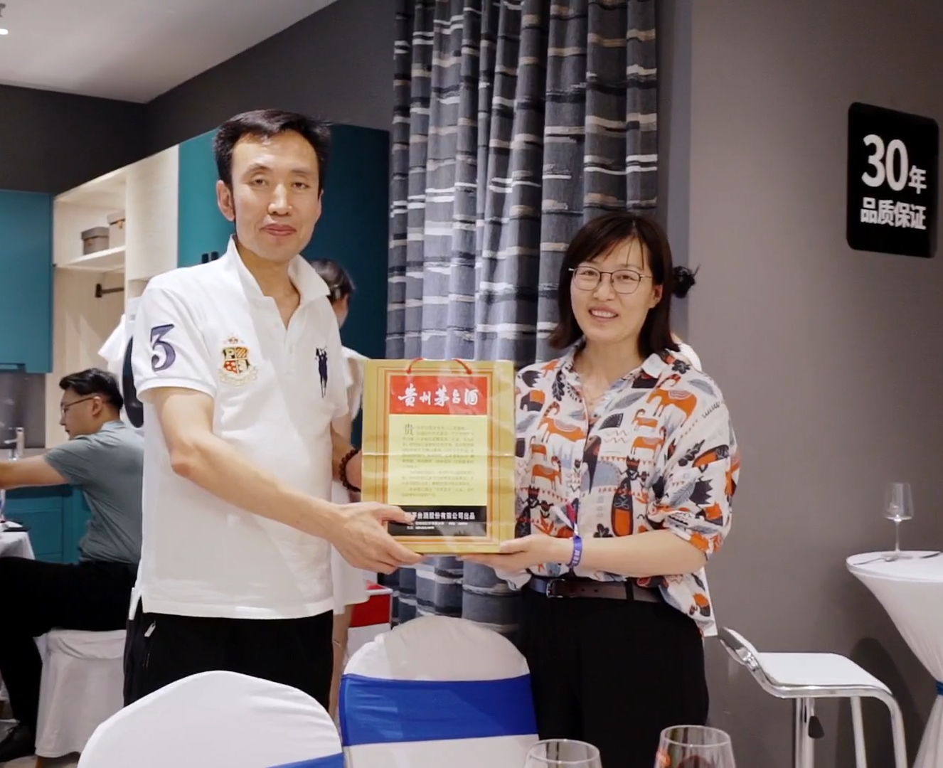 法迪奥山东潍坊店