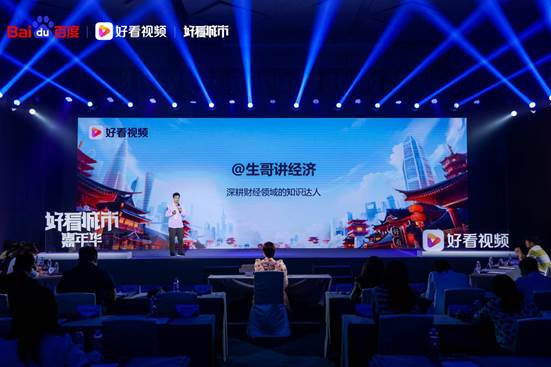 BP4A0795-202207092253562573-5fc5ab0f97d10-115341361657803089800