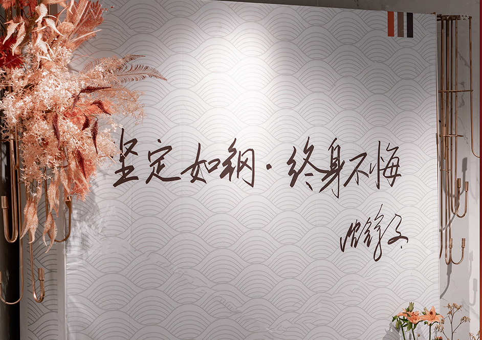 承诺的力量 | 法迪奥这句品牌广告语的含金量还在持续上升