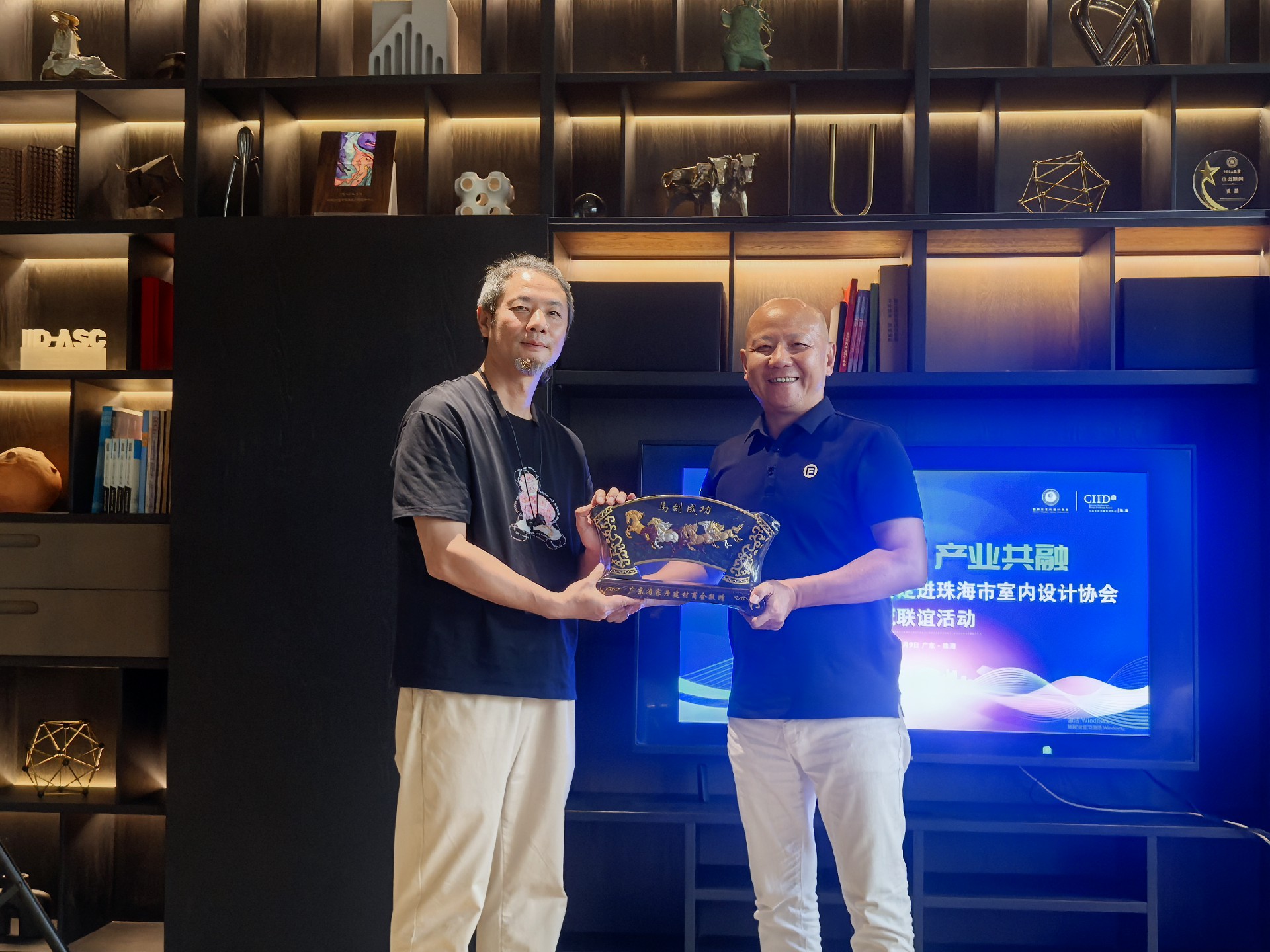 微信图片_20250910134741.jpg