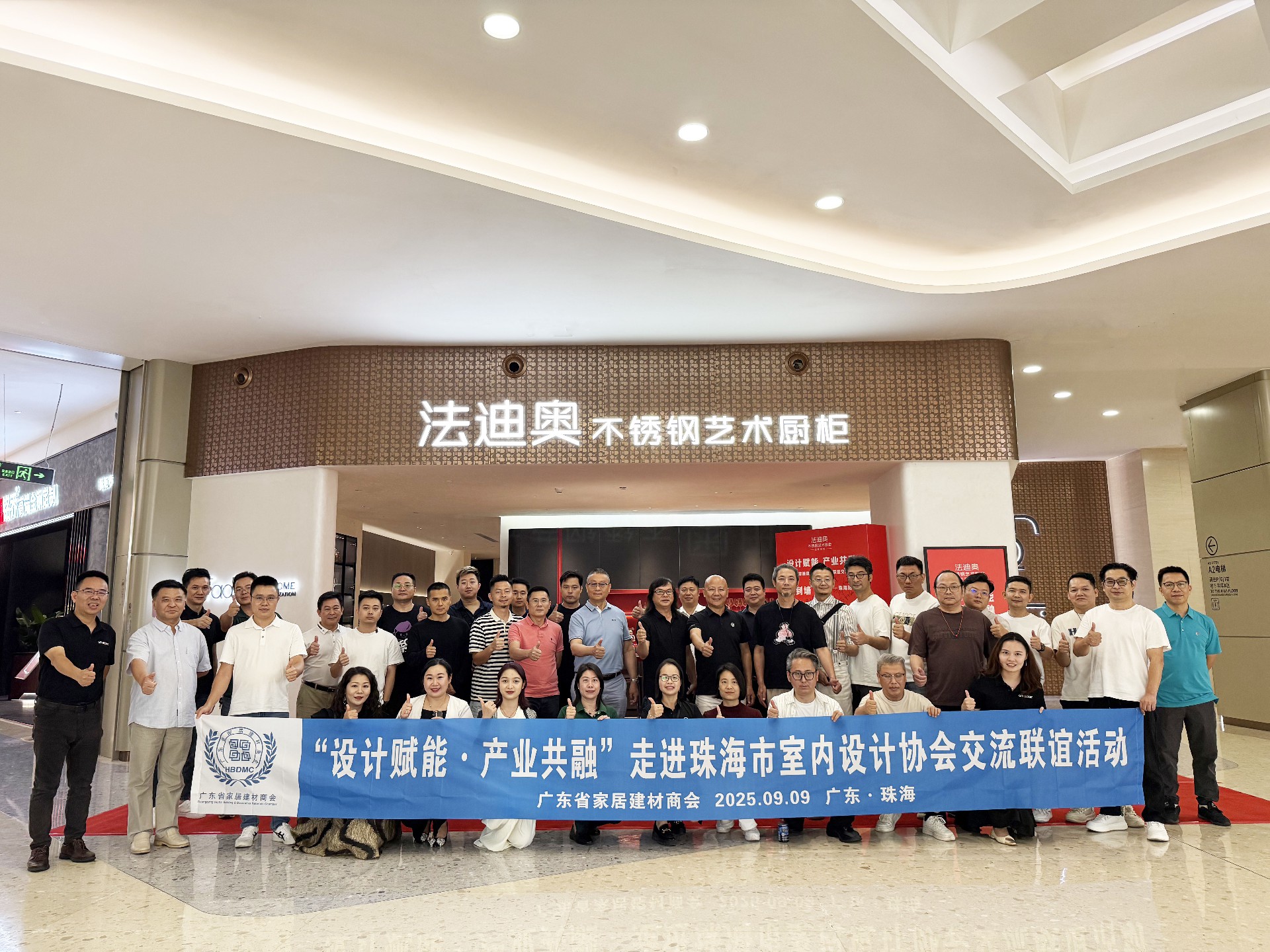 微信图片_20250909155106.jpg