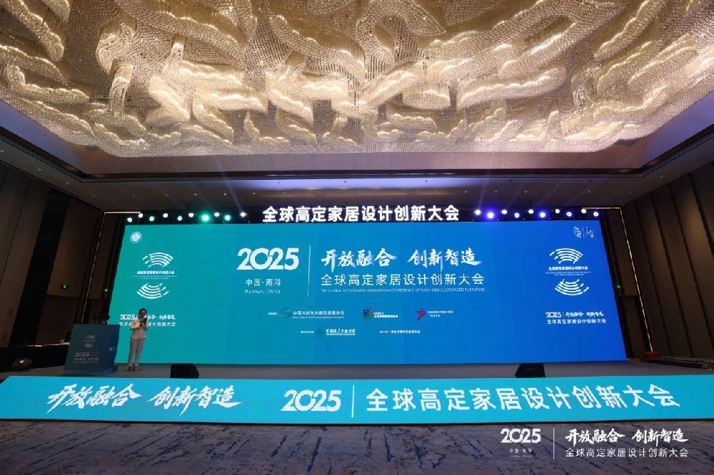 法迪奥荣膺「中国高定家居品牌」：以不锈钢为笔，定义高定家居新业态！